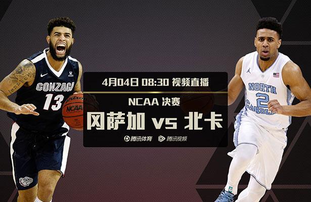 米兰双雄想冬窗签前锋？经纪人：克拉马里奇能在任何意甲队踢主力接受意大利天空体育记者采访时，克拉马里奇的经纪人卡瓦利耶谈到了米兰、国米和博洛尼亚可能引进克拉马里奇的话题。